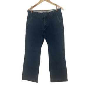 Old Navy Just below the Waist Bootcut Blue Jeans, 8 short